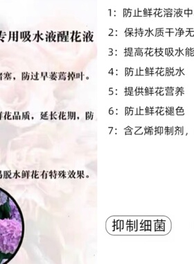 红桶+hvb各一瓶单拍包邮