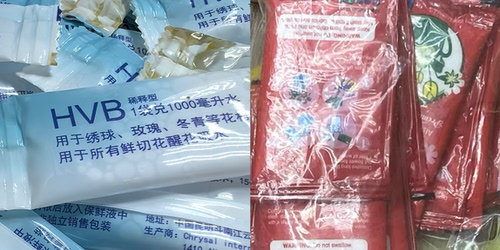 10袋hvb+10袋红袋随鲜花包邮