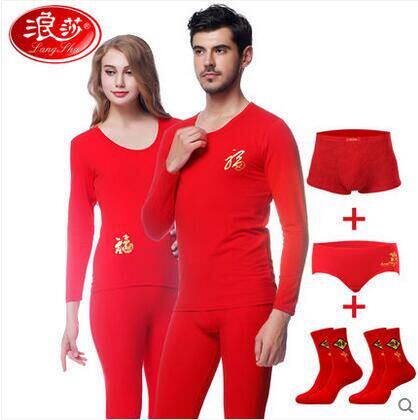 Sous-vêtement thermo Moyen-âge en coton - Ref 755917 Image 5