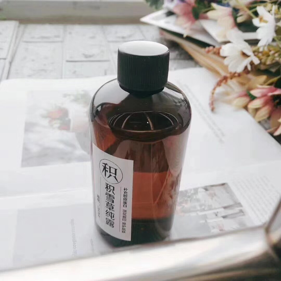 积雪草纯露260ml