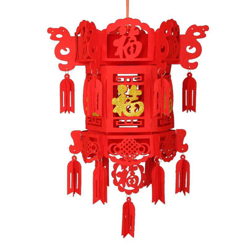 春节新年福字宫灯笼装饰用品节庆创意布置无纺布毛毡宫廷红色灯笼
