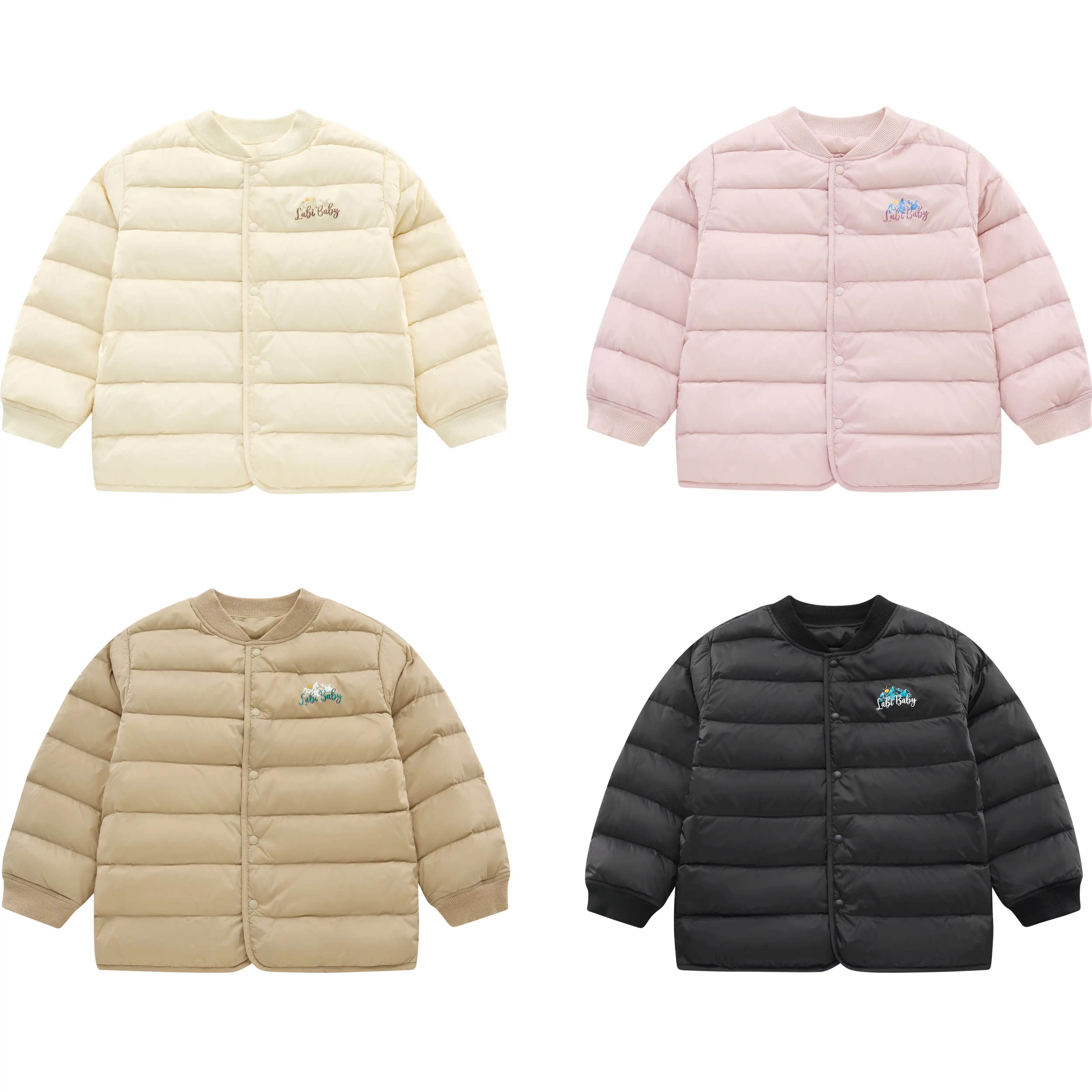 拉比童装轻薄羽绒内胆全开外套