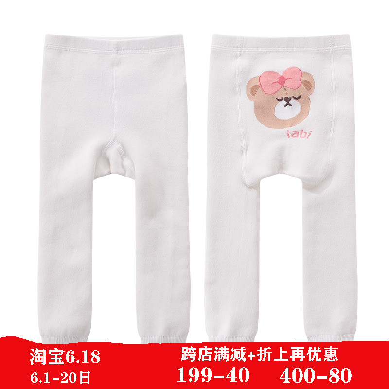 加绒打底裤LABIBABY/拉比
