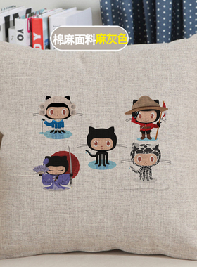 程序员神器github抱枕靠枕码农geek代码IT男周边神器礼物生日朋友