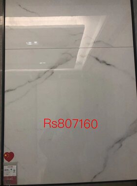 海浪白RS807160诺贝尔瓷砖地砖