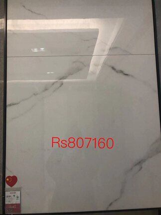 诺贝尔瓷砖 海浪白 RS807160 尺寸800x800 白色地砖