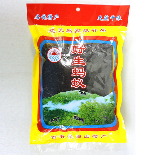 吉林长白山野生东北特产包邮蚂蚁