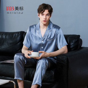 重磅100%桑蚕丝绸简约家居服套装 美标男士 新款 短袖 真丝睡衣春夏季