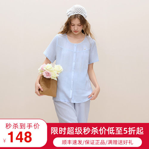 美标女士100%棉睡衣薄款夏季甜美
