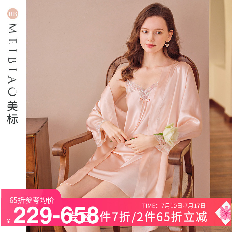 美標蠶絲女真絲睡袍性感吊帶睡裙