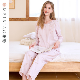 秋冬复古梭织磨毛全棉可外穿家居服套装 美标中国风纯棉睡衣女新款