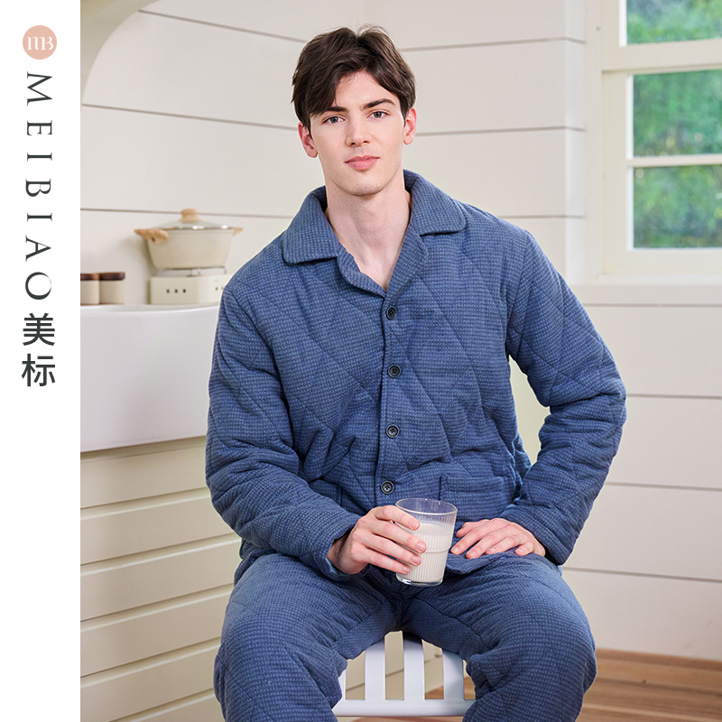美标男士三层加厚夹棉家居服冬季