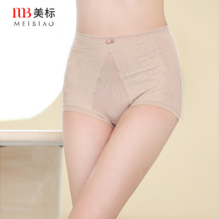 女春夏莫代尔收腹简约提臀透气纯色弹力三角裤 美标新款 高腰内裤
