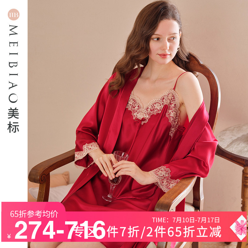 蕾絲美標蠶絲女真絲本命年紅睡袍