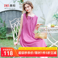 美标新款背心睡裙纯棉睡衣女夏季薄款甜美舒适100%梭织全棉家居服