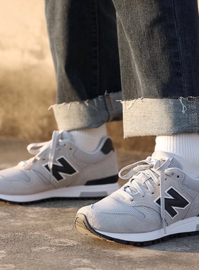 New Balance 565系列跑步鞋ML565EG1 ML565CBK ML565CLG ML565ES