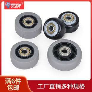 小拉车维修轮子1.5英寸2.0英寸2.5英寸双轴承配件单轮子行李车轮