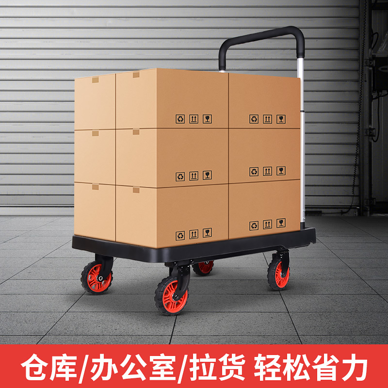 车载家用两用折叠车铝合金轻便行李车手推车拉货搬运小拖车易携带