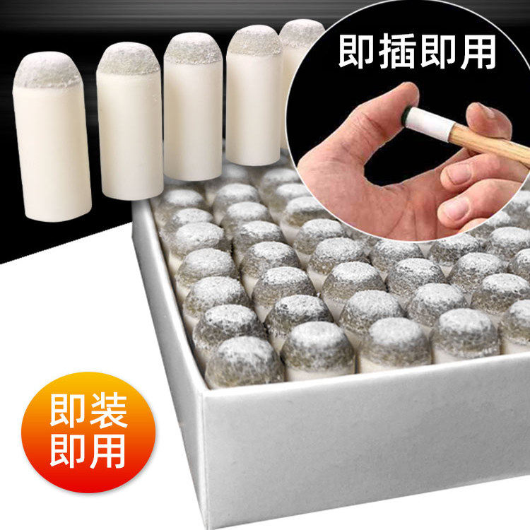 台球杆皮头小头枪头公杆套头帽桌球杆替换头台球用品装备配件修理,运动/瑜伽/健身/球迷用品,皮头/杆头,淘宝优惠券,粉丝福利购,淘宝优惠卷