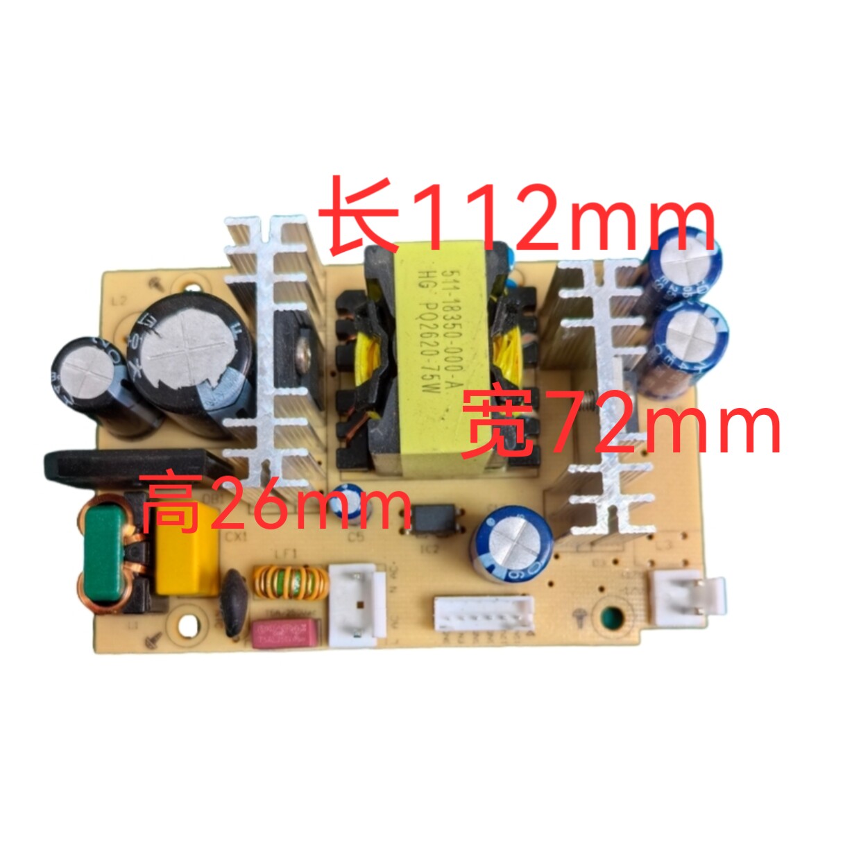 投影仪维修 LED投影机电源板投影仪恒流电源板微型投影机LED驱动电源板 维修