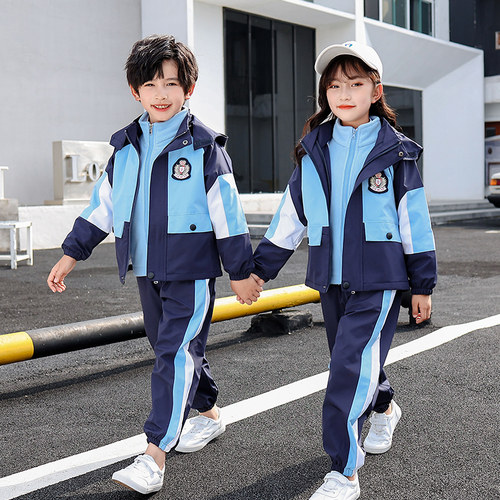 秋冬装新款儿童加厚可拆卸班服