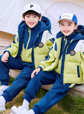 小学生校服马甲班服三件套园服