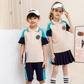 装 幼儿园园服小学生校服短袖 夏季 运动套装 六一儿童演出服班服夏季