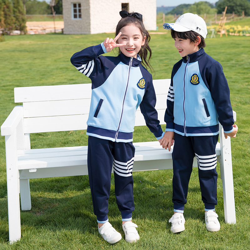 春秋款三件套马甲幼儿园园服