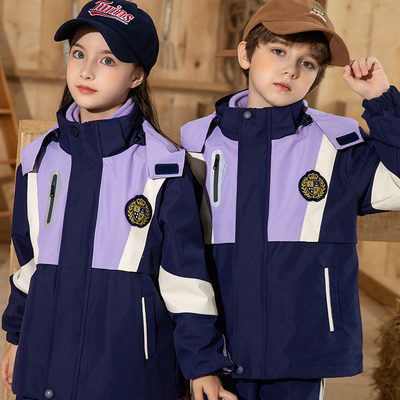 儿童冲锋衣冬款幼儿园服校服班服