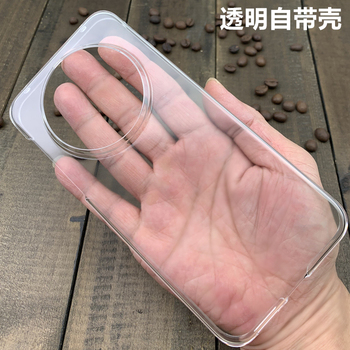 适用于华为mate80手机壳透明Mate80pro保护套max防摔全包硬壳pc磨砂外壳后壳自带壳男女款简约个性商务原装薄