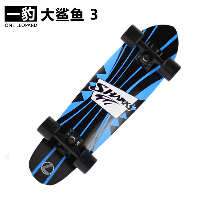 Skateboard pour homme femme - Ref 2597287 Image 3