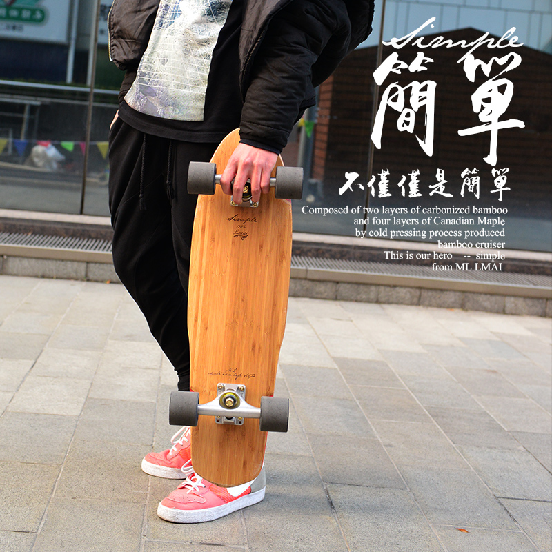 Skate pour homme femme enfant - Ref 2592730 Image 3