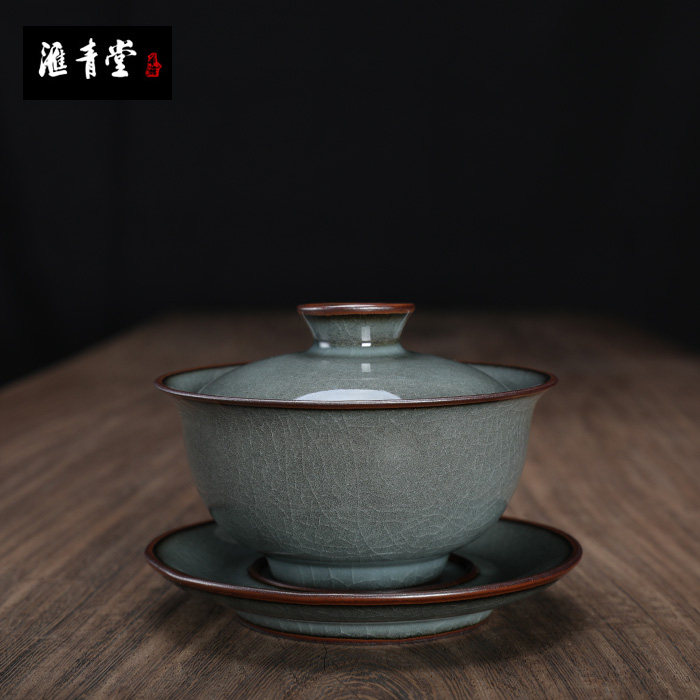 龙泉市青瓷哥窑冰裂手工盖碗敬茶碗大号功夫茶具泡茶碗铁胎林孝龙