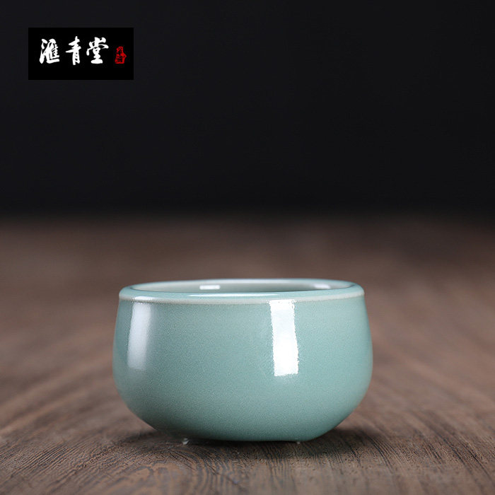龙泉市青瓷吴育敏大师手工禅定杯功夫茶杯茶碗把玩观赏杯普洱茶盏