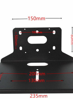 适用于华为松下思科宝利通视频会议摄像头壁挂/吊装安装支架托盘