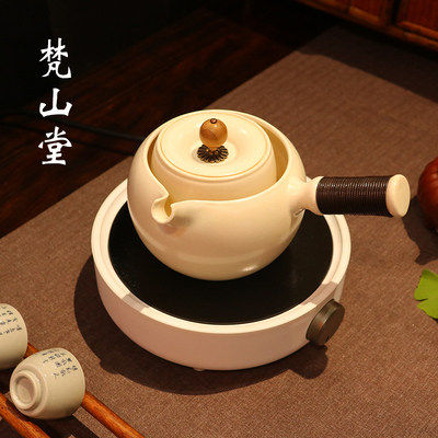 景德镇梵山堂手工白泥煮茶壶苏打釉开片茶壶陶瓷古意侧把煮茶炉