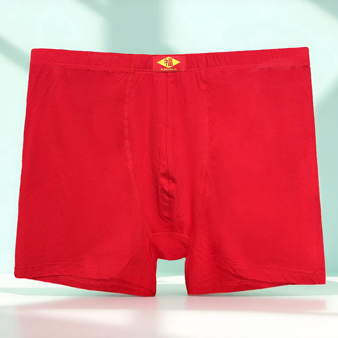 中老年高腰大红全棉平角裤