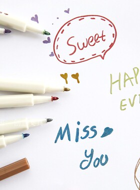 甲班乙班G1斯塔sta6551 油漆相册笔珠光水彩笔金属相片彩色记号笔