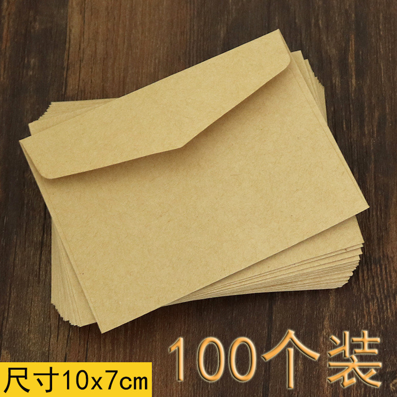 复古牛皮纸黑色白色信封空白感谢卡名片创意收纳西式mini小信封袋