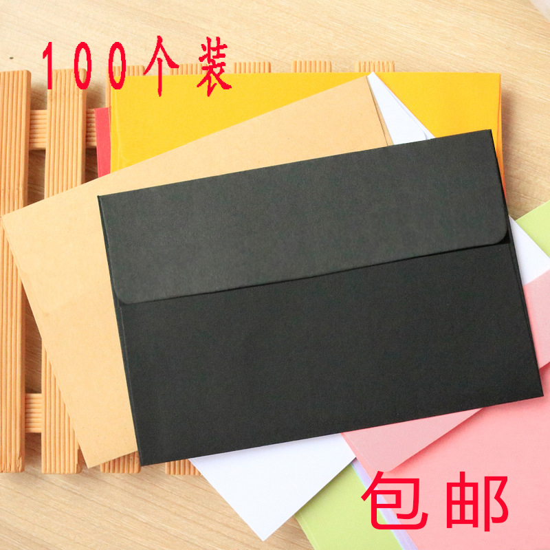 10色彩色信封空白明信片包装牛皮纸信封袋12.5*17.5cm硫酸纸信封