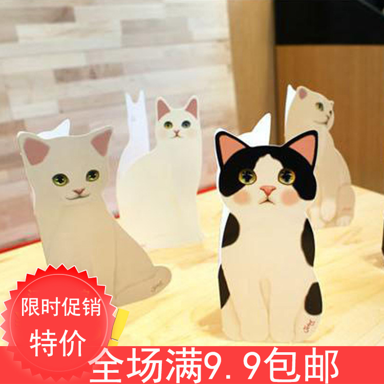 甲班乙班jetoy可爱猫咪立体贺卡新年 圣诞节祝福节日卡片配信封