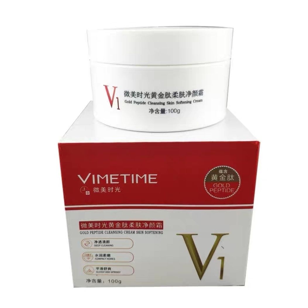 VIMETIME微美时光黄金肽柔肤净颜霜100g