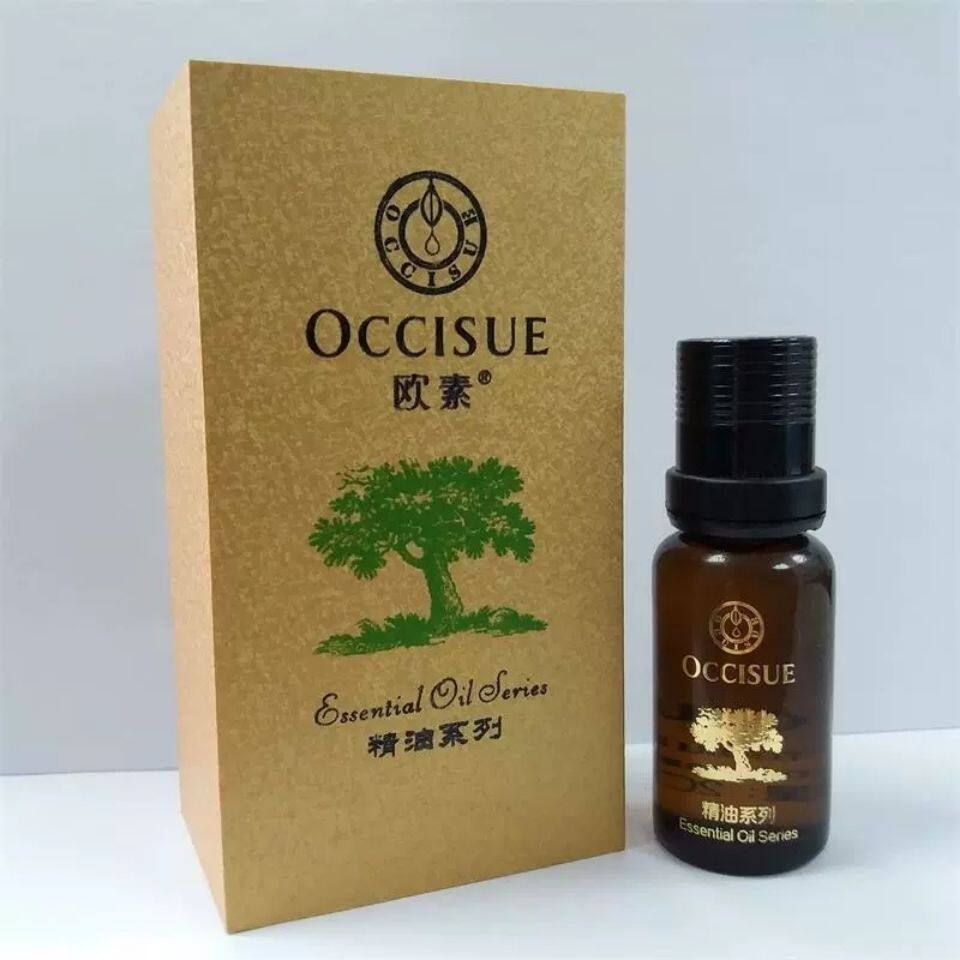 欧素眼部精油复方精油20ml清仓