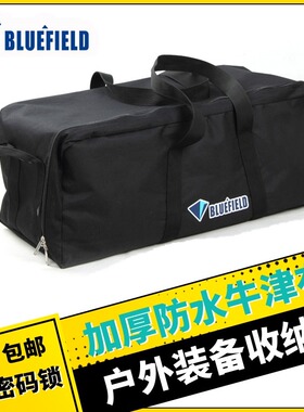 超大防水露营收纳包户外旅行睡袋帐篷桌椅野营装备收纳袋背包驮包