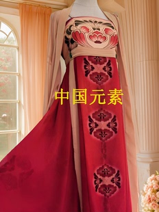 扇子舞 汉服古装 簪花仕女图舞蹈服拖尾古典舞演出服装 唐制外披大袖