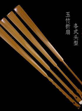 竹雕烙画老料留青中国风苏工折扇