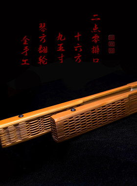 景扇堂老玉竹折扇翻轮全手工扇子
