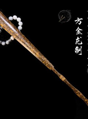 名师方金龙制10寸九嶷山老梅鹿折扇天然斑竹蜡底白花文玩扇子古风