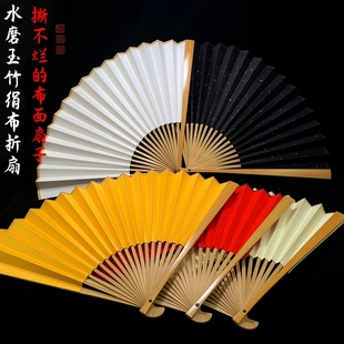 5把包邮4-10寸水磨玉竹绢布折扇中国风文玩扇子古风空白扇面耐用