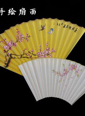 手绘扇面国画花鸟反面空白苏工超薄扇面文玩折扇定制各种7-10寸
